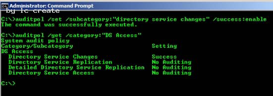 70-640 dumps exhibit